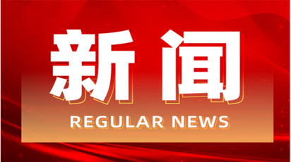 情暖暑期，助学筑梦——道县开展“爱心护蕾心心相连”困境学生走访慰问活动