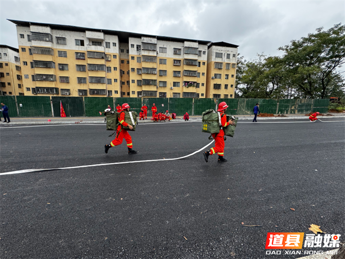 0731道县:开展夏季实战训练 打造森林消防尖兵01_副本.png 0731道县:开展夏季实战训练 打造森林消防尖兵01_副本.png
