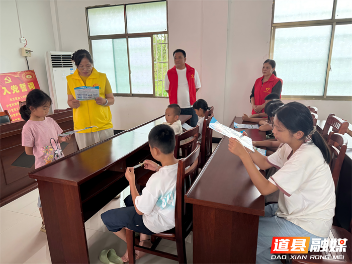 0731道县祥霖铺镇:法治宣讲“接地气” 撑起暑期“平安伞”02_副本.png 0731道县祥霖铺镇:法治宣讲“接地气” 撑起暑期“平安伞”02_副本.png
