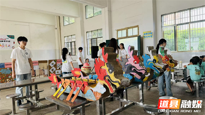 0731道县:公益夏令营结营暨文艺汇演圆满举办01_副本.jpg 0731道县:公益夏令营结营暨文艺汇演圆满举办01_副本.jpg