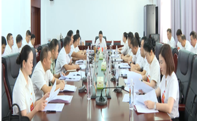 视频 | 中国共产党道县第十四次代表大会主席团举行第三次会议