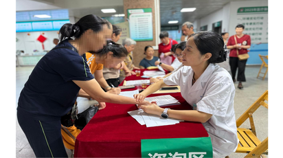 医疗服务提升年 | 道县人民医院开展三伏贴公益义诊活动