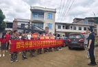 以“练”筑防 临“汛”不乱——道县四马桥镇开展防汛应急演练