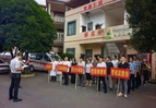 闻“汛”而动 以练备战！道县梅花镇开展防汛应急实战演练