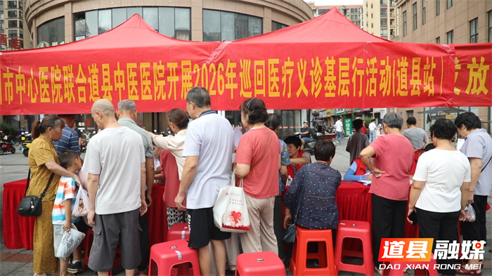 微信图片_20260709163805_5_646.jpg 微信图片_20260709163805_5_646.jpg