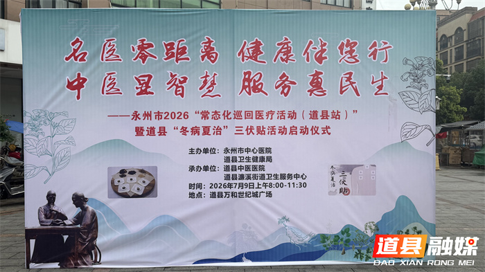 微信图片_20260709163812_12_646.jpg 微信图片_20260709163812_12_646.jpg
