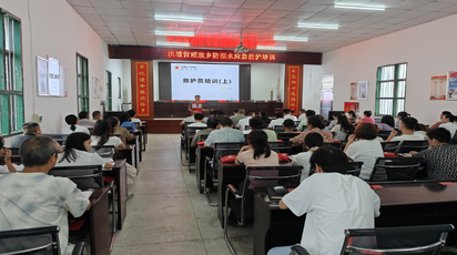 先理论后实操，分组演练磨炼急救硬功——道县洪塘营瑶族乡开展应急救护培训