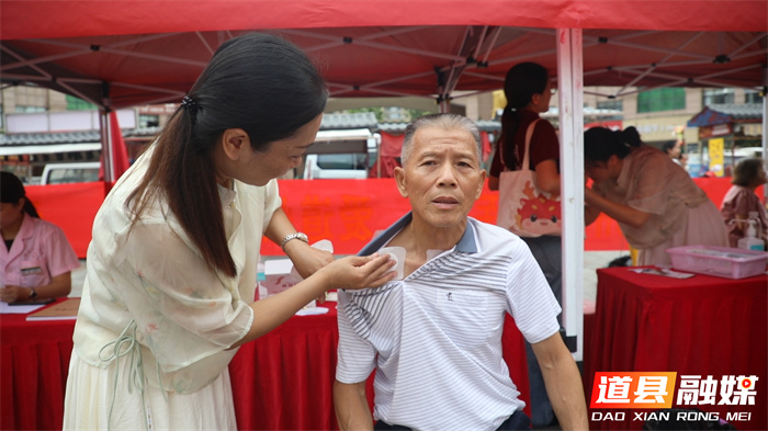 微信图片_20260709163810_10_646.jpg 微信图片_20260709163810_10_646.jpg