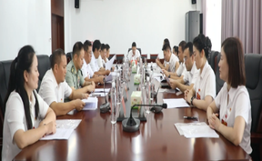 视频 | 中国共产党道县第十四次代表大会主席团常务委员会举行第三次会议
