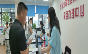 视频 | 道县：生源地助学贷款暖心护航 助力学子逐梦大学