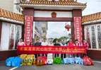 道县多部门联合开展走访慰问困难群众公益活动