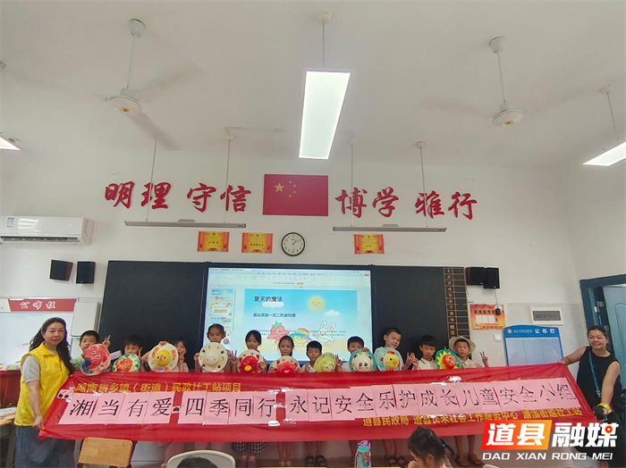 图片8.png 图片8.png