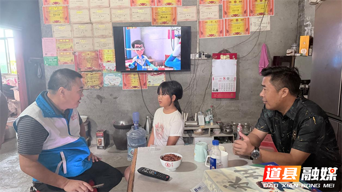 图片4.png 图片4.png