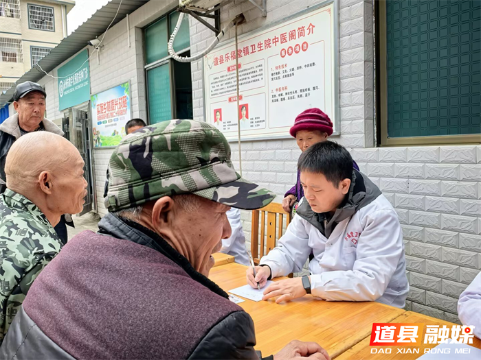 0818医师节特稿‖凌晨5点的班车,等的是这位医生——道县人民医院曾亮程的乡镇驻点日记03_副本1.png 0818医师节特稿‖凌晨5点的班车,等的是这位医生——道县人民医院曾亮程的乡镇驻点日记03_副本1.png