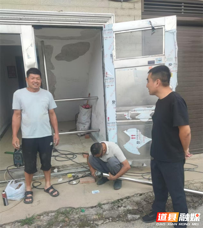 图片2_副本.png 图片2_副本.png