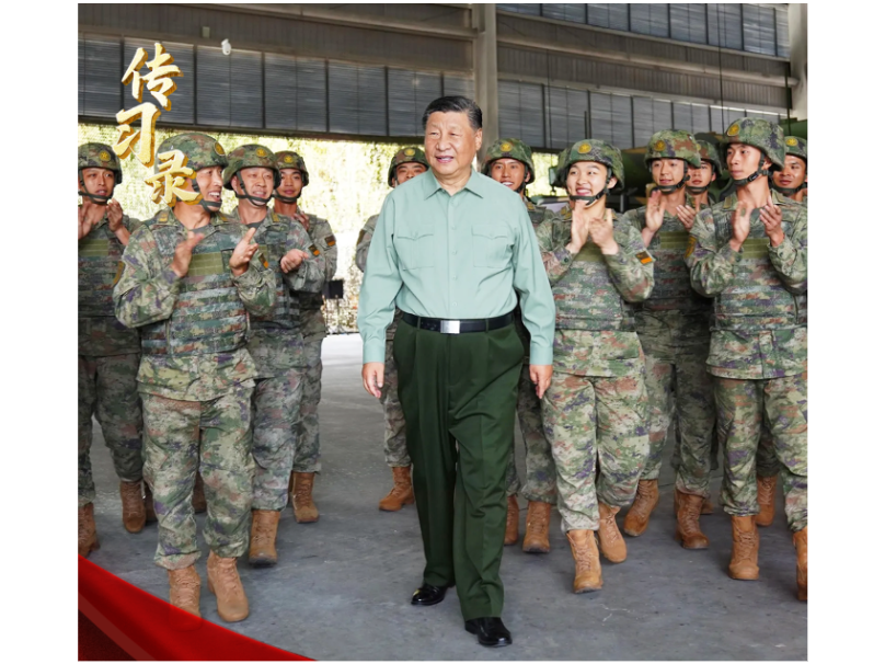 传习录丨“强国必须强军，军强才能国安”