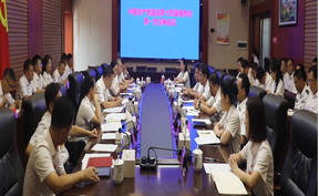 视频 | 中国共产党道县第十四届委员会举行第一次全体会议 选举产生第十四届县委常务委员会委员 刘华中当选县委书记 王小丽、刘军当选县委副书记