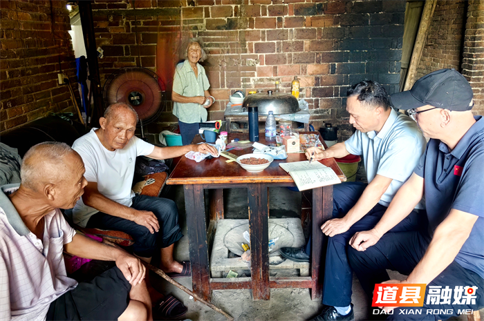 图片6_副本.png 图片6_副本.png