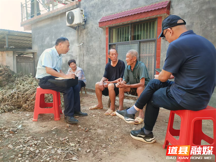 图片5_副本.png 图片5_副本.png