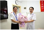 慰问暖医心 礼赞励前行 ——道县人民医院庆祝第九个中国医师节活动侧记