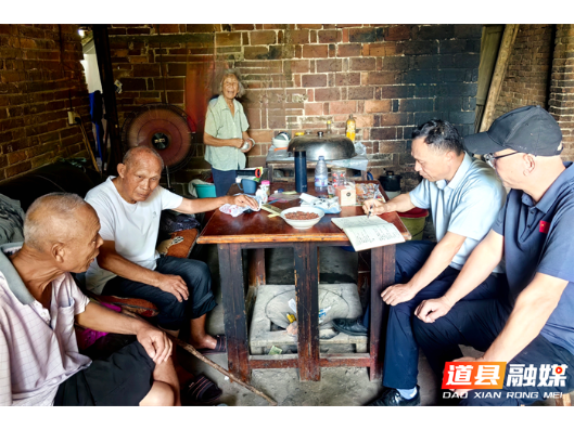 道县社科团队开展红色故事专题调研