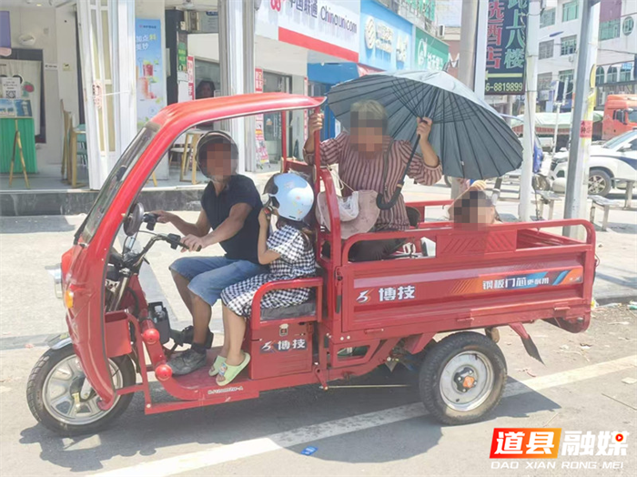 0821道县摩托车、电动车交通违法曝光台03_副本.png 0821道县摩托车、电动车交通违法曝光台03_副本.png