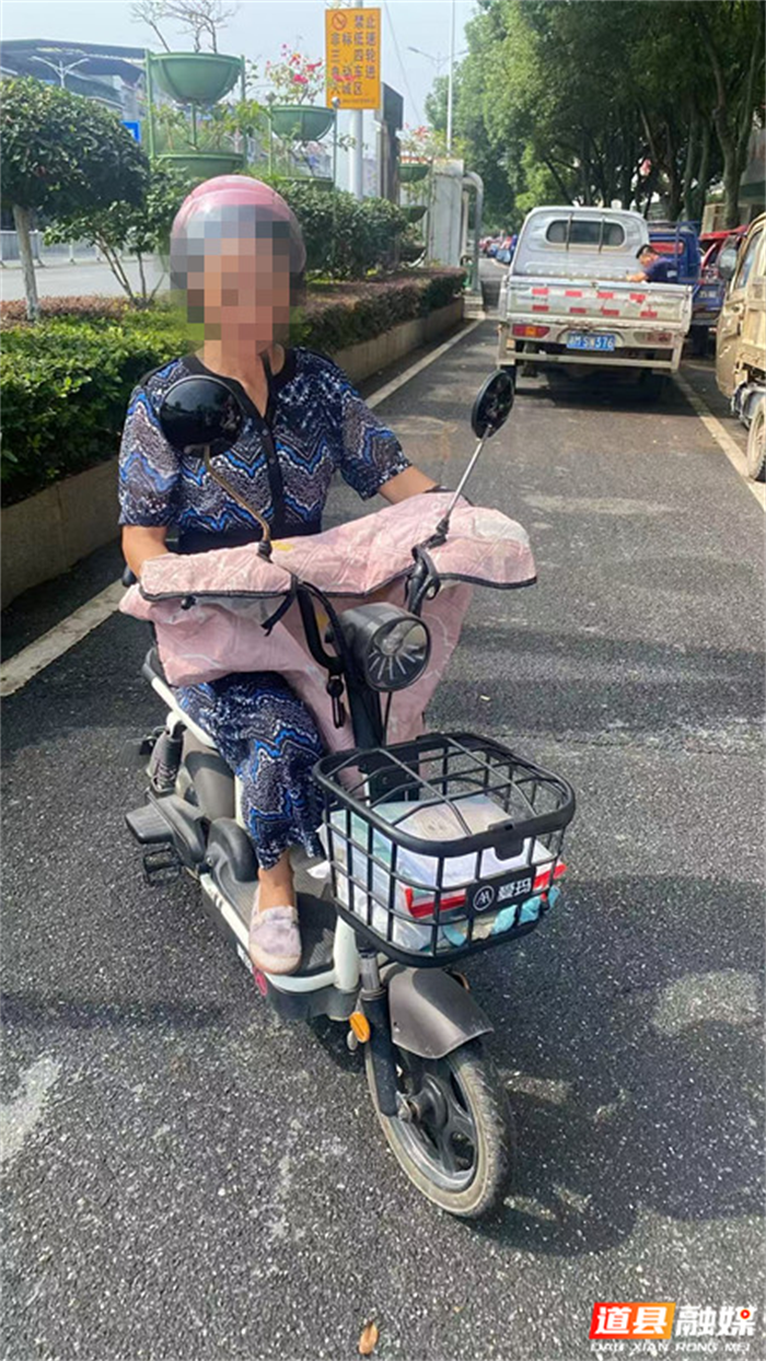 0821道县摩托车、电动车交通违法曝光台11_副本.png 0821道县摩托车、电动车交通违法曝光台11_副本.png