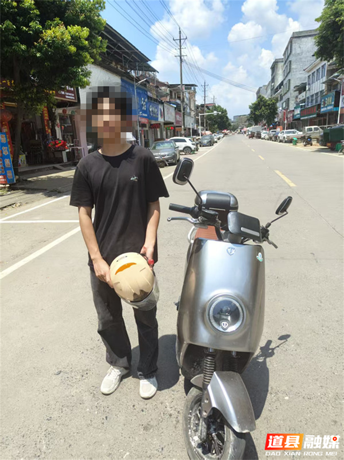 0821道县摩托车、电动车交通违法曝光台04_副本.png 0821道县摩托车、电动车交通违法曝光台04_副本.png