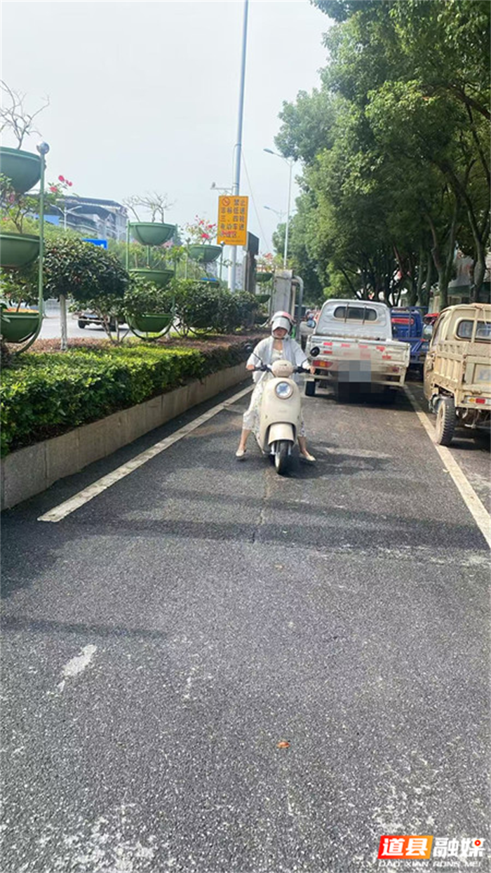 0821道县摩托车、电动车交通违法曝光台10_副本.png 0821道县摩托车、电动车交通违法曝光台10_副本.png