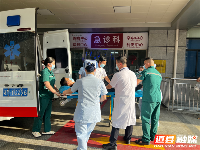 0821道县人民医院急诊科：“急”刻守护，为生命赢下每一秒01_副本.png