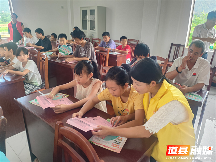 0821道县:五防教育进乡村 织密未成年人安全网02_副本.png 0821道县:五防教育进乡村 织密未成年人安全网02_副本.png