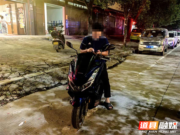 0821道县摩托车、电动车交通违法曝光台05_副本.png 0821道县摩托车、电动车交通违法曝光台05_副本.png
