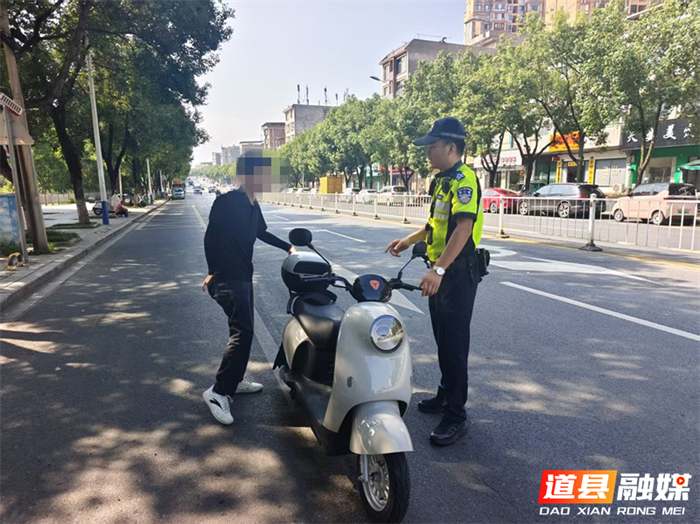 0821道县摩托车、电动车交通违法曝光台09_副本.png 0821道县摩托车、电动车交通违法曝光台09_副本.png