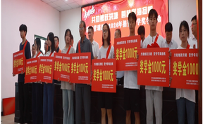 视频 | 道县：多年助学传温情  瑶乡学子启新程