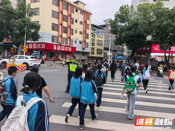 0901道县:交警站好“护学岗” 护航“开学季”02_副本.png 0901道县:交警站好“护学岗” 护航“开学季”02_副本.png