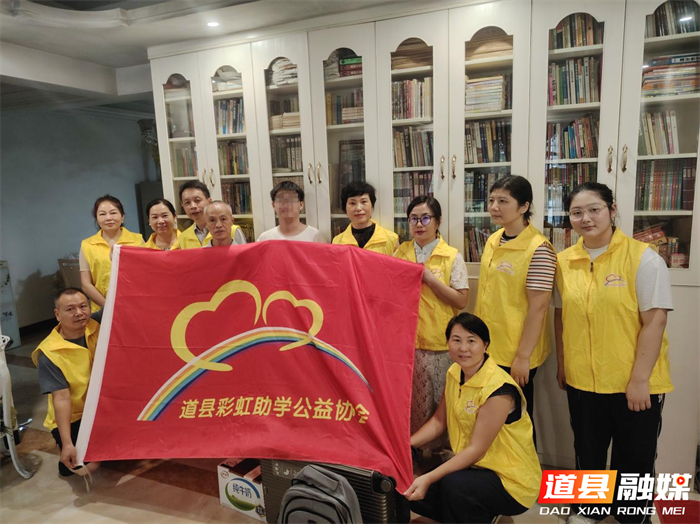 0901助学筑梦铸人生——道县彩虹助学公益协会走访帮扶孤儿准大学生02_副本.png 0901助学筑梦铸人生——道县彩虹助学公益协会走访帮扶孤儿准大学生02_副本.png