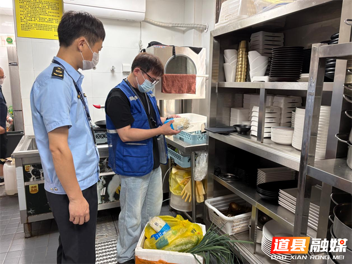 0901精准抽检筑防线 守护网络餐饮“舌尖安全”02_副本.png 0901精准抽检筑防线 守护网络餐饮“舌尖安全”02_副本.png