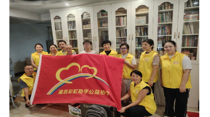 助学筑梦铸人生——道县彩虹助学公益协会走访帮扶孤儿准大学生