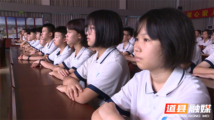 0902聆听烽火故事 传承长征精神 道县开学第一课浸润红色初心 (1)_副本.jpg