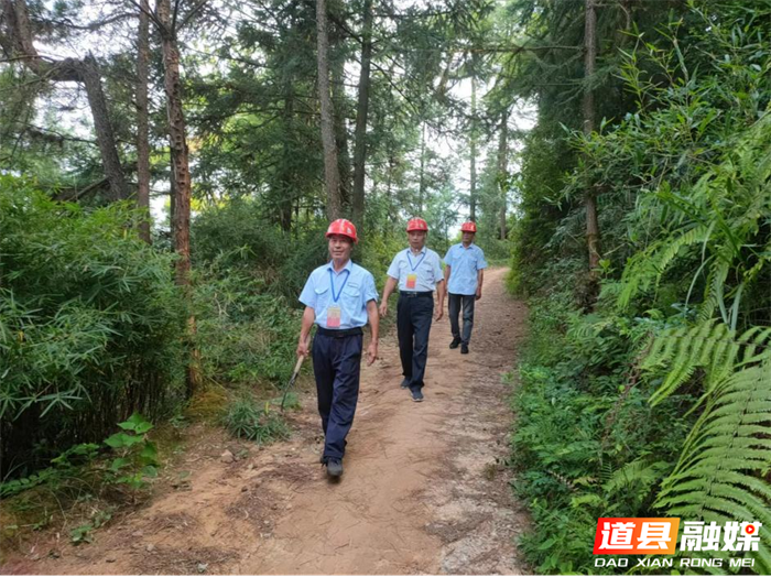 0902道县“一长四员”联动共推生态向好01_副本.png 0902道县“一长四员”联动共推生态向好01_副本.png
