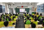 道县：安全第一课护航新学期 筑牢校园平安防线
