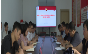 视频 | 道县召开12345政务服务便民热线及联动处置指挥中心移交划转交接会议 