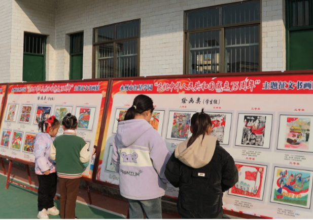 视频|永州市红星学院主题征文书画作品巡回展走进道县 