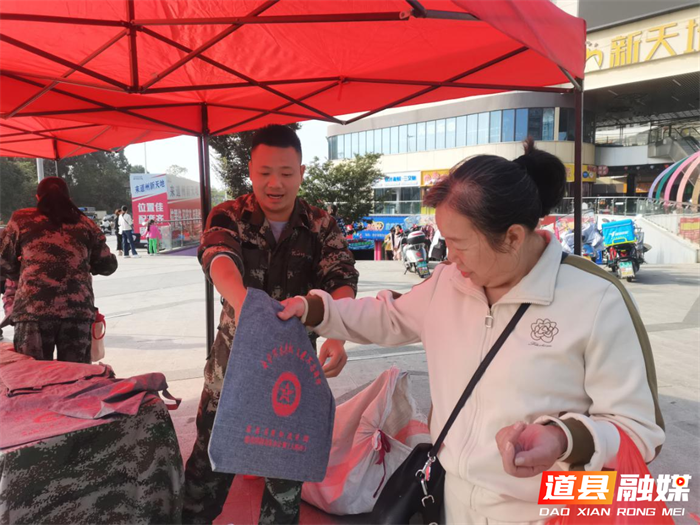 图片5_副本.png 图片5_副本.png