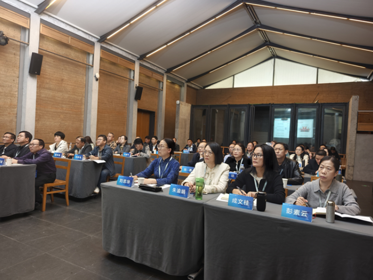 道县政协“文旅体深度融合发展”专题调研培训班在中国美院（杭州）开班