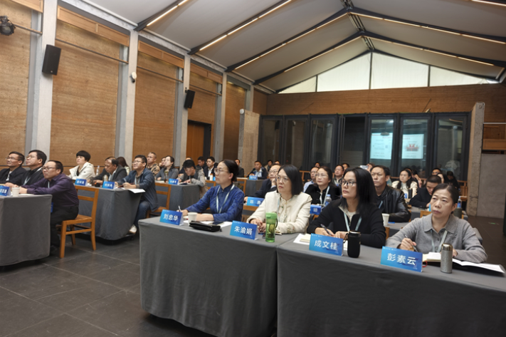 道县政协“文旅体深度融合发展”专题调研培训班在中国美院（杭州）开班