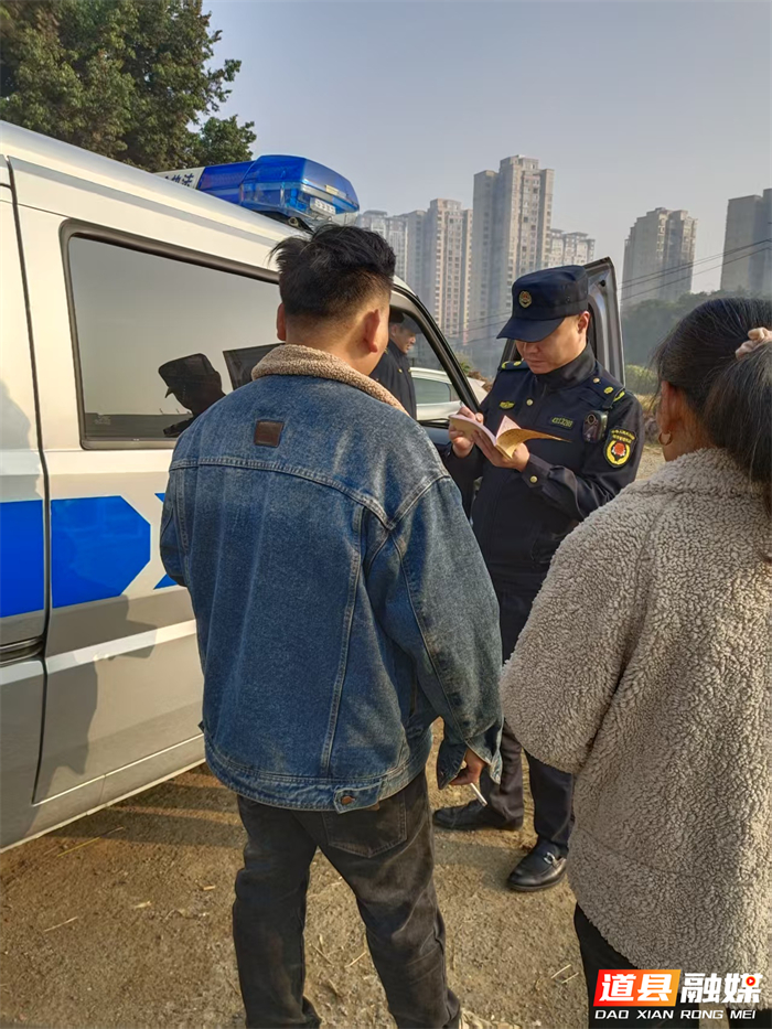 微信图片_20251213144115_32_9_副本1.jpg 微信图片_20251213144115_32_9_副本1.jpg