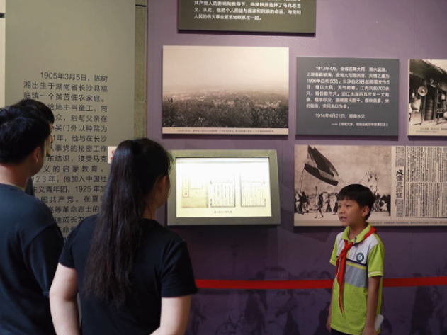 视频|这个暑假 他们在陵园“上岗” 道县：“红领巾讲解员”用童声致敬革命英烈