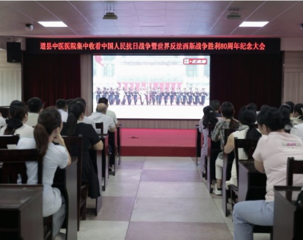 视频|九三阅兵在道县社会各界引发热烈反响（二）