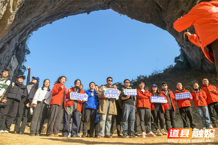 微信图片_20260115103728_4548_121_副本.jpg 微信图片_20260115103728_4548_121_副本.jpg